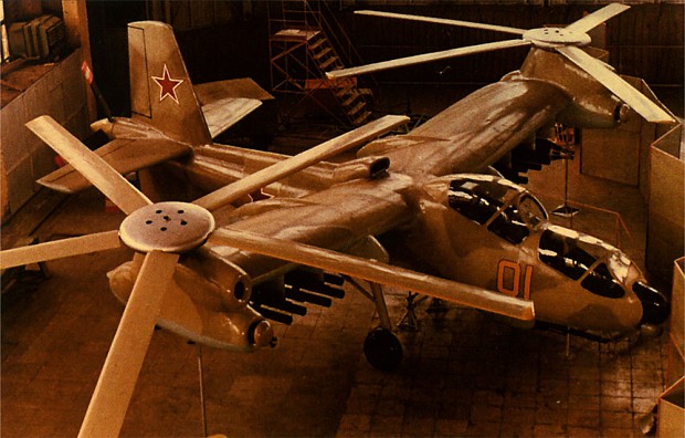 Mi-28 early concepts