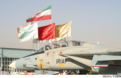 IRIAF F-14Tomcat