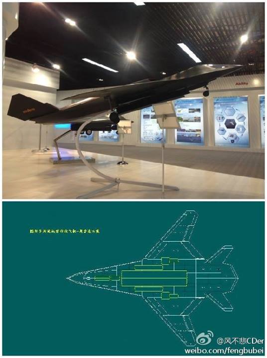 A rumored model of Shenyang's stealth bomber.