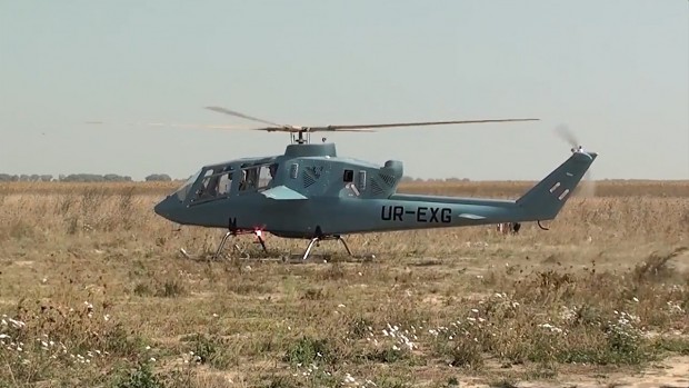 Ukrainian VV-2