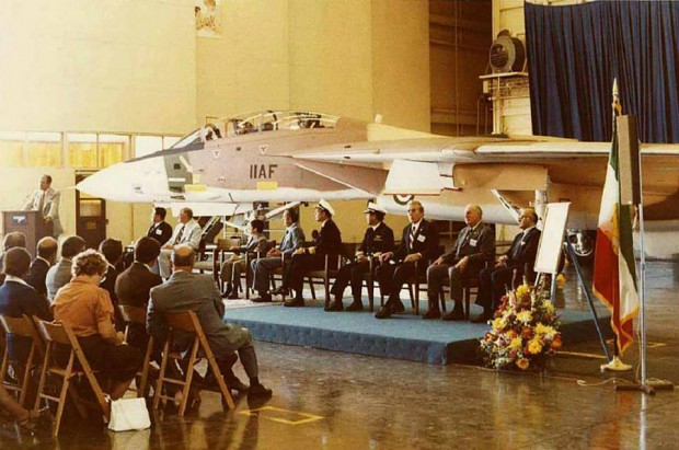 Delivery Ceremony of F-14A Tomcats