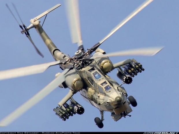 russian Apache