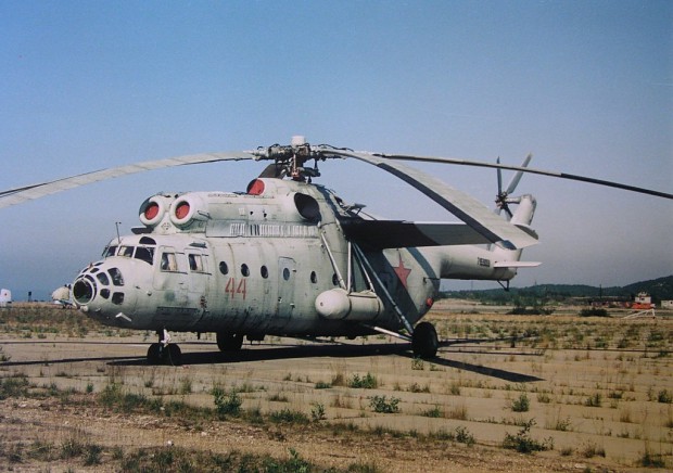 Mi-6 "Hook"