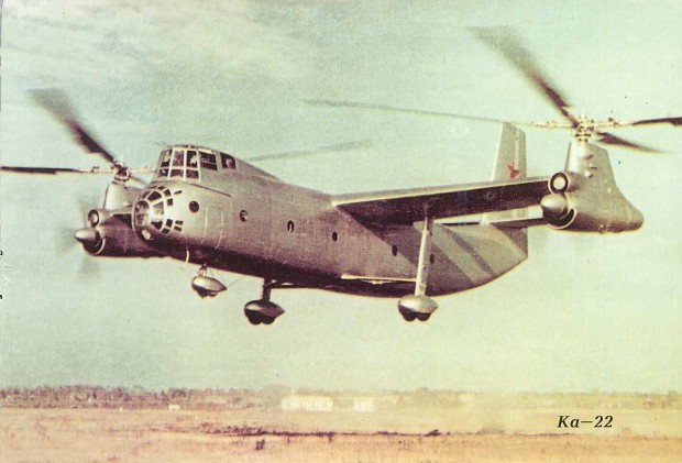 Kamov Ka-22 Vintokryl