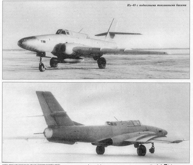 IL-40