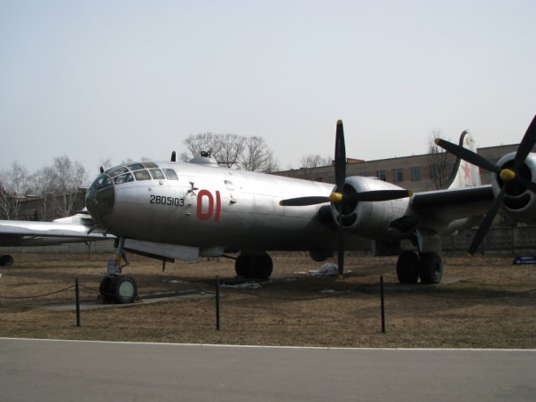 Tu-4 the first soviet strategic bomber