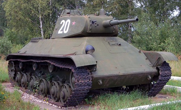 do u know this tank ?