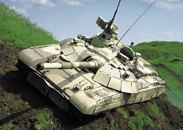 Ukrainian T-64B "Bulat".