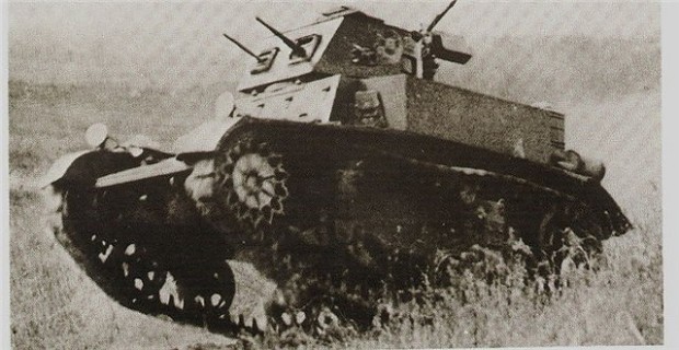 Combat car M1