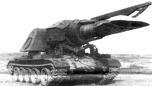 Soviet super secret tank