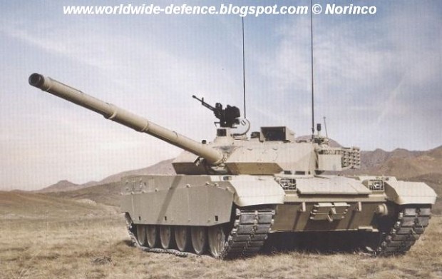Norinco MBT-3000