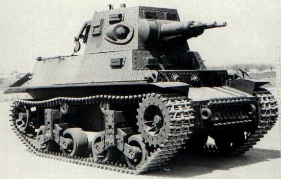 MTLS-1G14 light tank