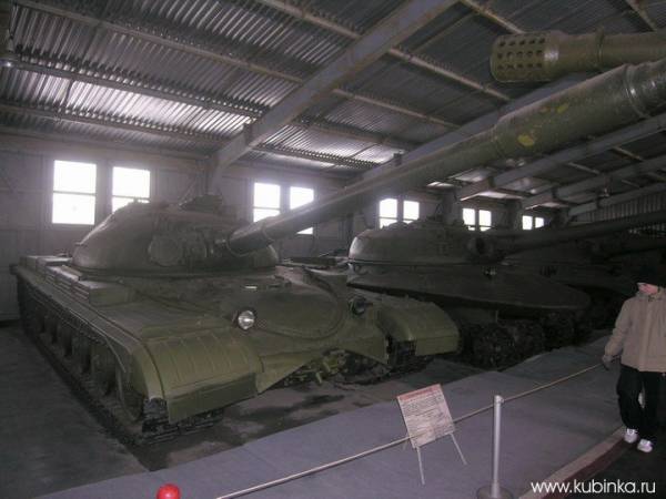 Object 270-277