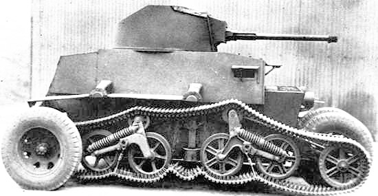 Schofield tank.