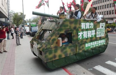 New chinese MBT