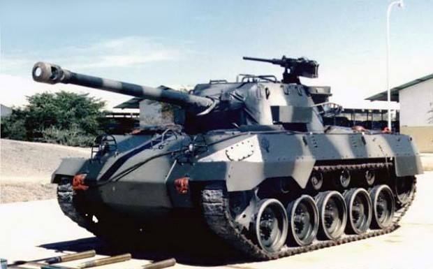 Venezuelan Army M-18 Hellcat