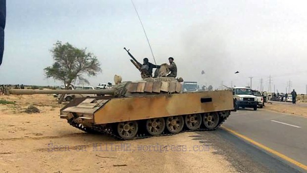 T 55C LibyaaRmyRebel