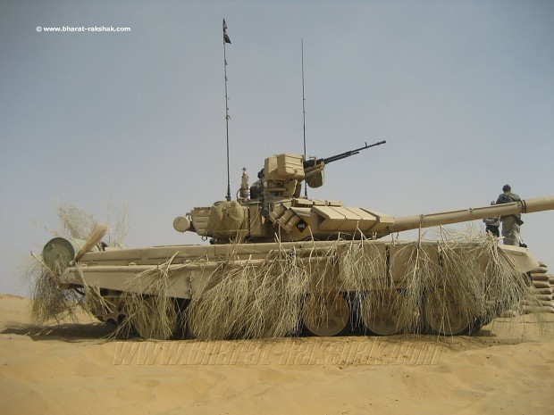T-90 Bhishma