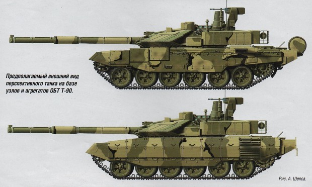 T90m