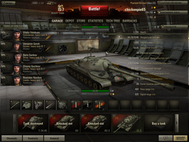 FINALLY! Just managed to buy my first IS-7