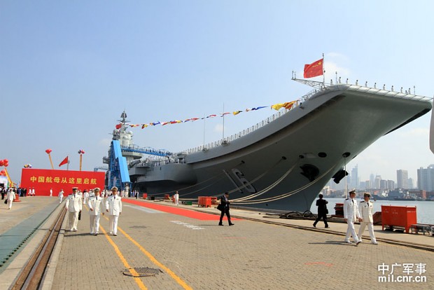 Photos of China's first aircraft carrier "Liaoning