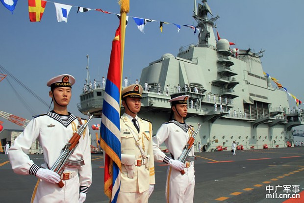 Photos of China's first aircraft carrier "Liaoning