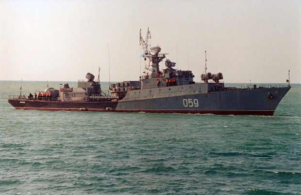Small anti vessel ship "Alexandrov"