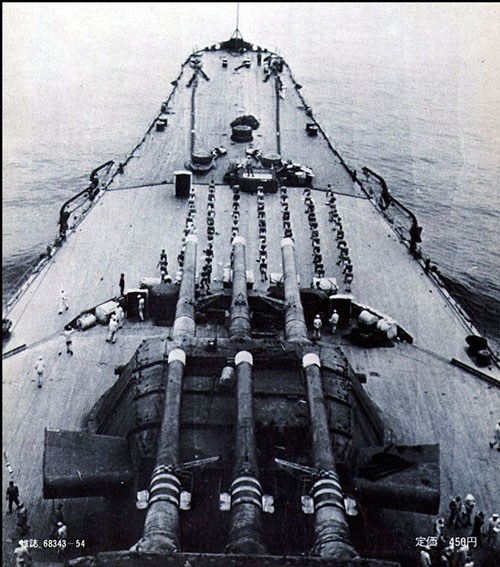 Yamato's 460mm guns