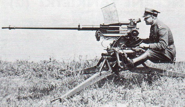Polish 20mm FK-A wz. 1938 AT / AA auto cannon