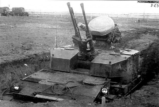 ZSU-37-2 "Yenisei"