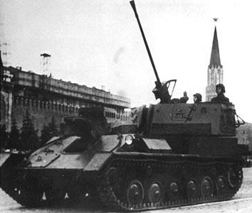 Zsu-37