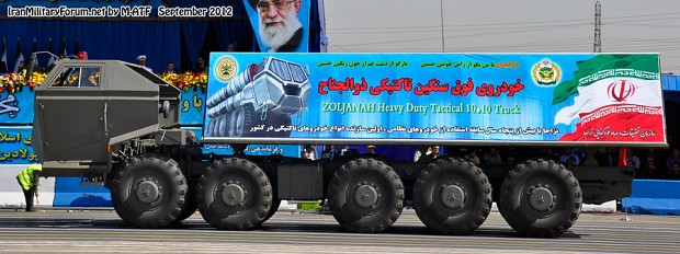 Iran's new TEL for Bavar 373.