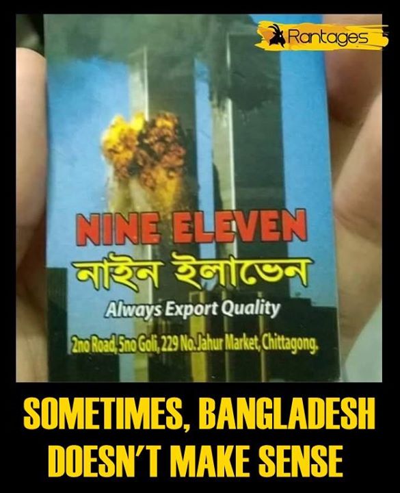 Meanwhile in Bangladesh.....
