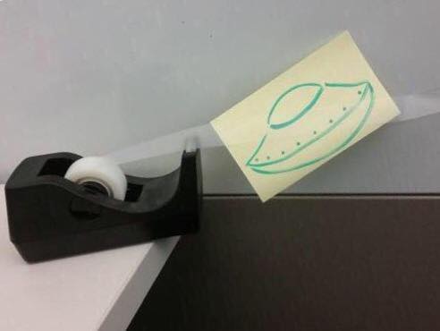 UFO, caught on tape.