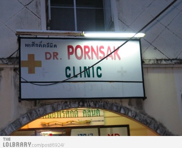 Meanwhile at some clinic....
