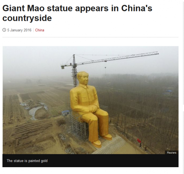 Meanwhile in China....