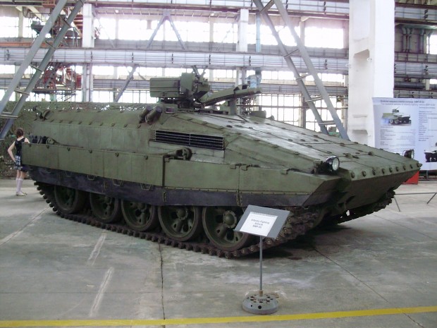 Ukrainian BMP-55