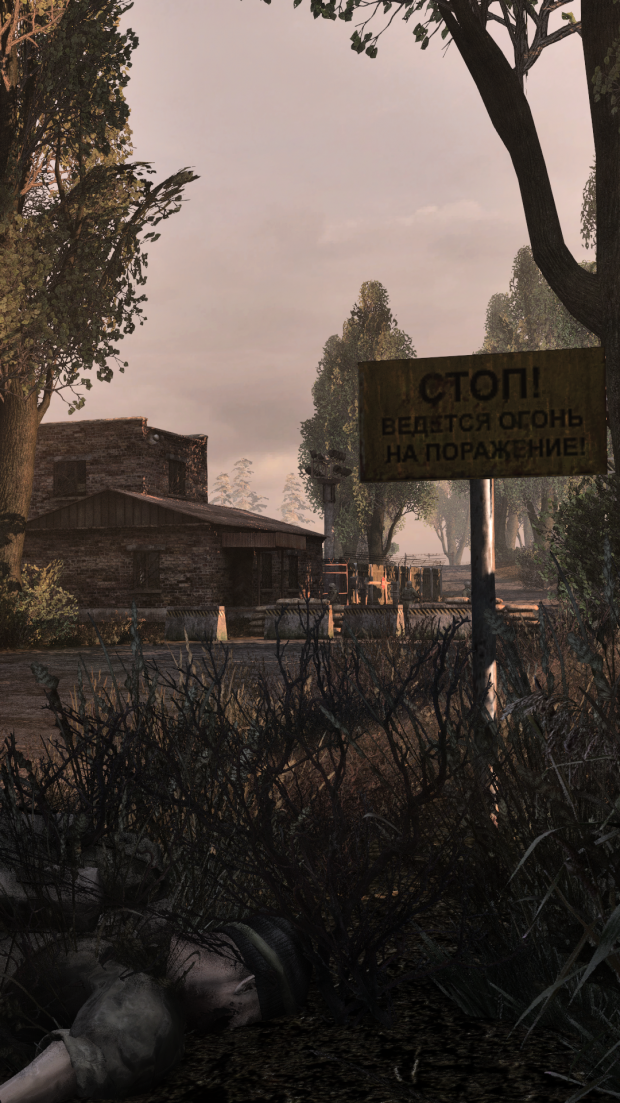 Military Checkpoint, Cordon (submission)