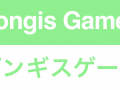 Pongis Games
