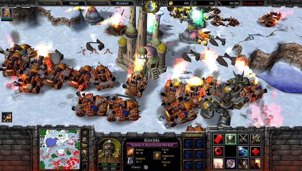 Rise of Infinity Map Pack (Warcraft III)