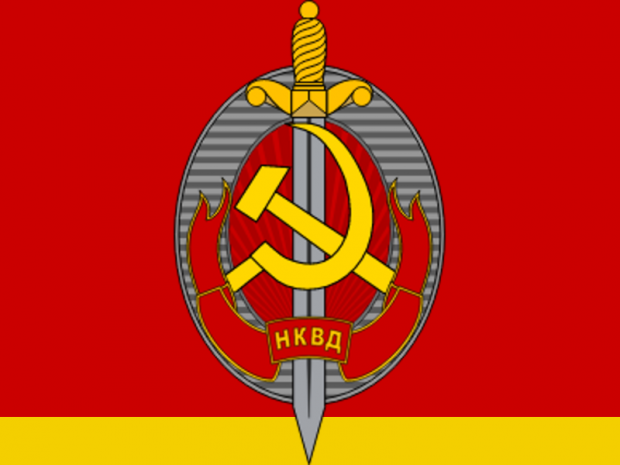 NKVDfakesubfactionflag 2