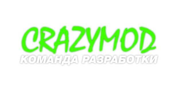 crazymod development team logo r 2