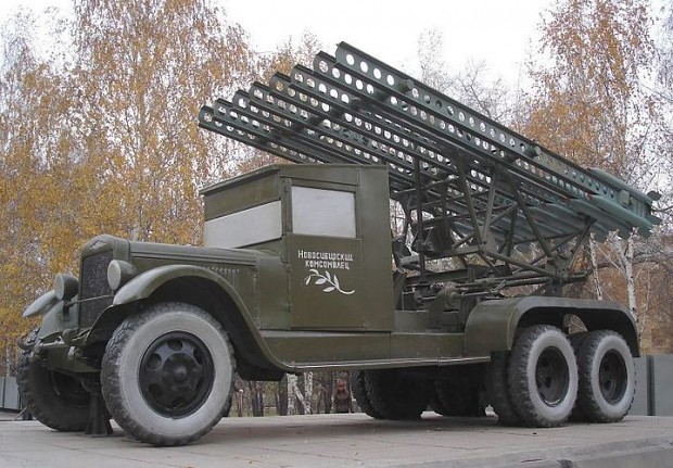 BM-13 "Катюша" rocket artillery