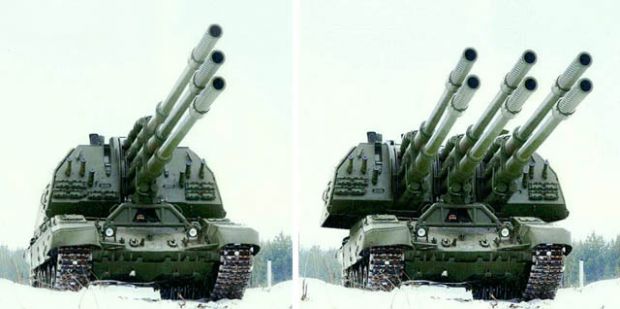 heavy artillery