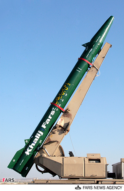 Khalij Fars - Iranian Anti ship ballistic missile