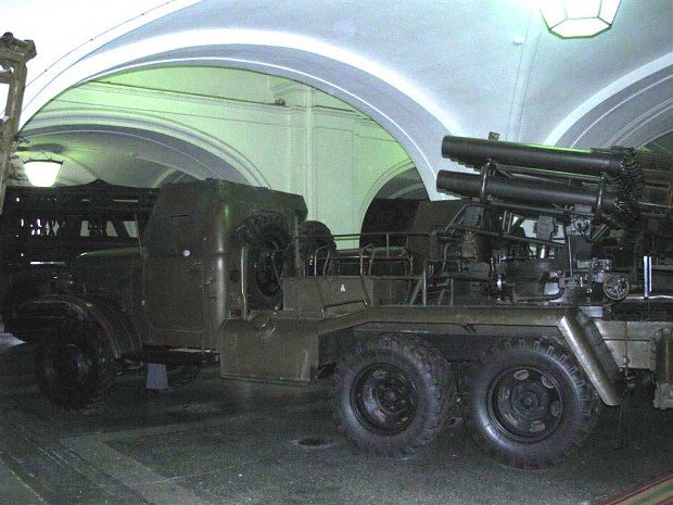 BM-14 rocket artillery