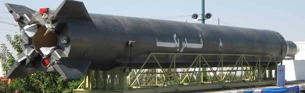 Iranian Shahab-3 MRBM.