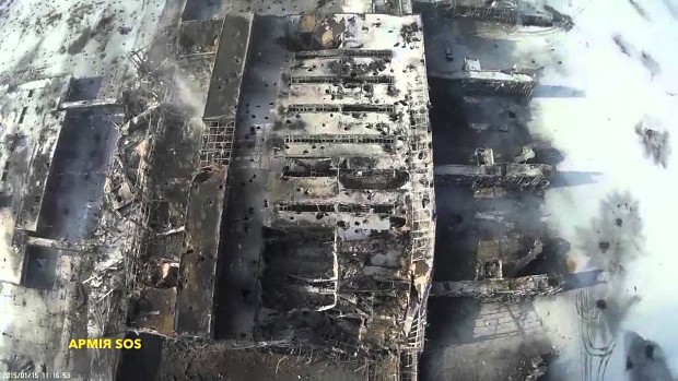 Remains of Donetsk Airport...