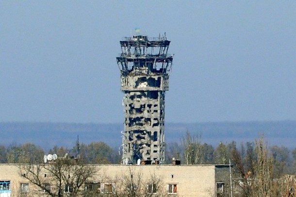Remains of Donetsk Airport...
