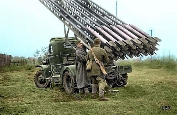BM-13 "Катюша" rocket artillery